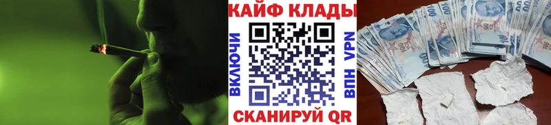 Что такое Артёмовский АМФ ГАШИШ Каннабис Псилоцибиновые грибы КОКАИН