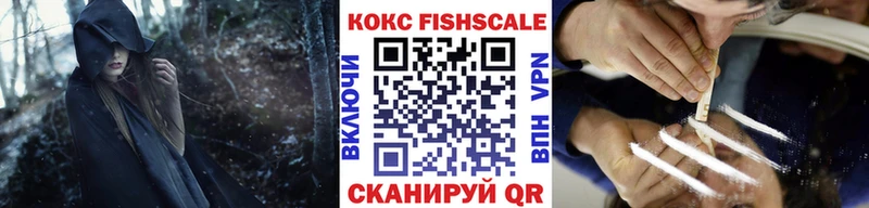 Cocaine Боливия  хочу наркоту  Артёмовский 