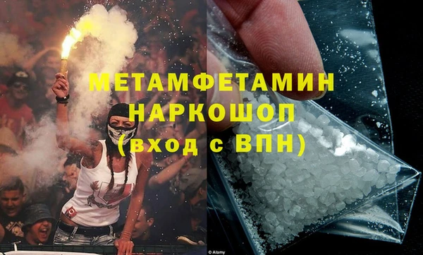 a pvp Арсеньев