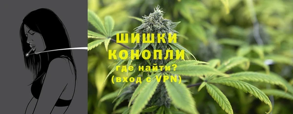 mdpv Аркадак