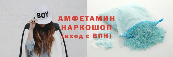 mdpv Аркадак