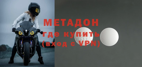 a pvp Арсеньев