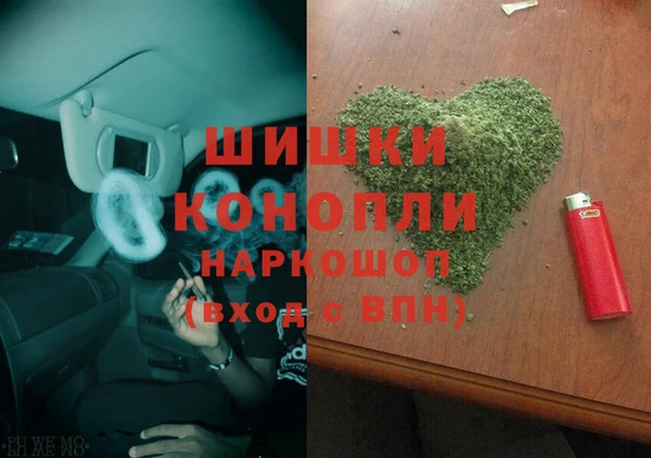 a pvp Арсеньев