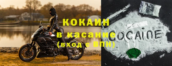a pvp Арсеньев