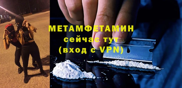a pvp Арсеньев