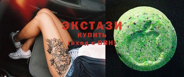 a pvp Арсеньев