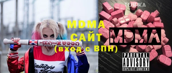 a pvp Арсеньев