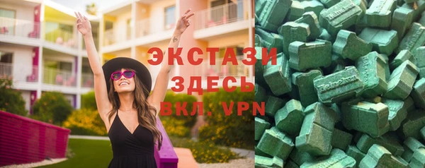 mdpv Аркадак