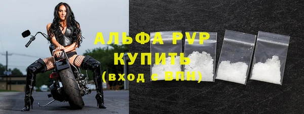 a pvp Арсеньев
