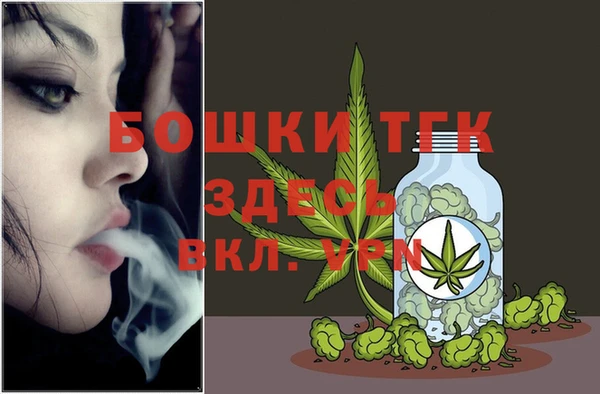 a pvp Арсеньев