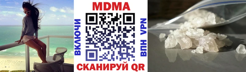 как найти закладки  Артёмовский  МДМА Molly 