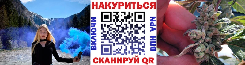 даркнет состав  Артёмовский  Марихуана конопля  дарнет шоп 